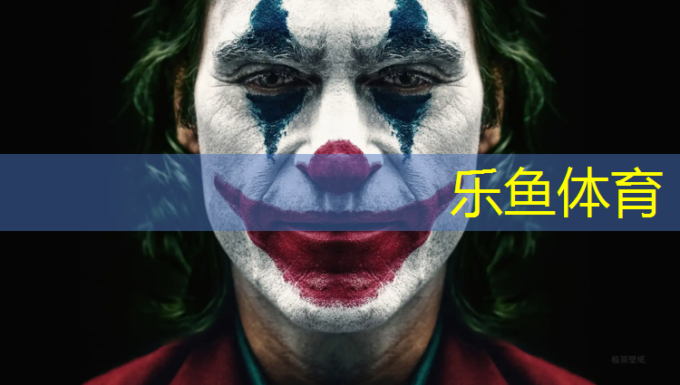 <strong>乐鱼体育,艺术体操幼儿启蒙球</strong>