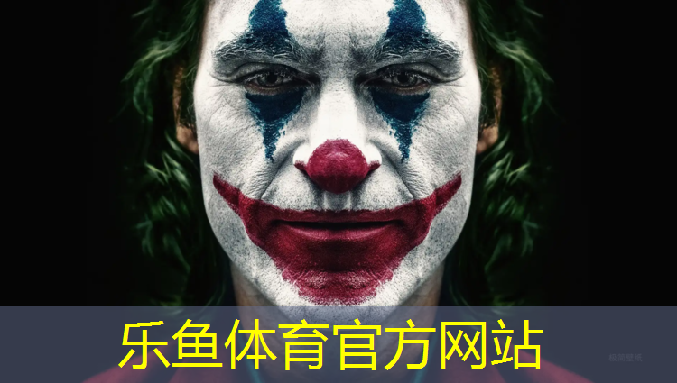 乐鱼体育官方网站,网球网子小程序怎么用的