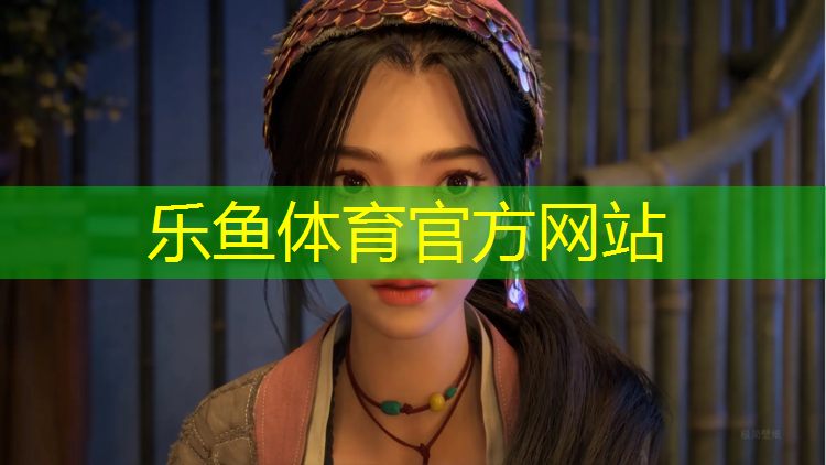 <strong>乐鱼体育官方网站,云阳夜光塑胶跑道施工</strong>