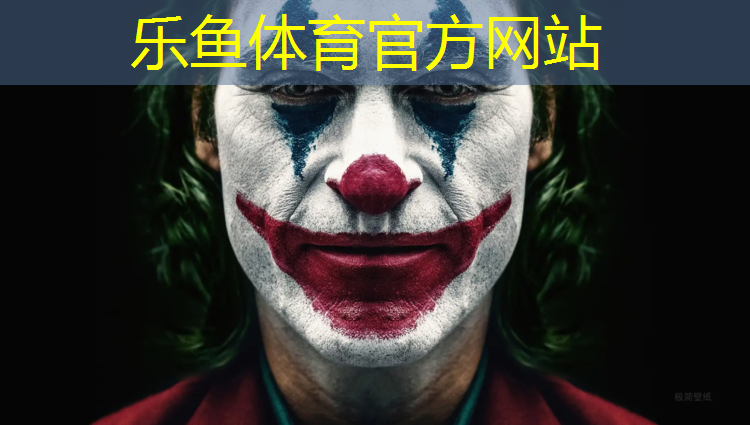 <strong>乐鱼体育,宿迁幼儿园塑胶跑道工程</strong>