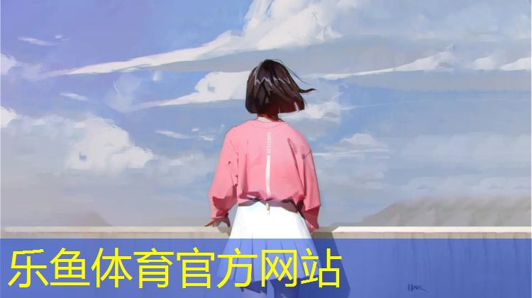 <strong>乐鱼体育,跆拳道护具最新款</strong>