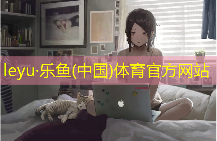 <strong>乐鱼体育,跆拳道护具专用包儿童</strong>