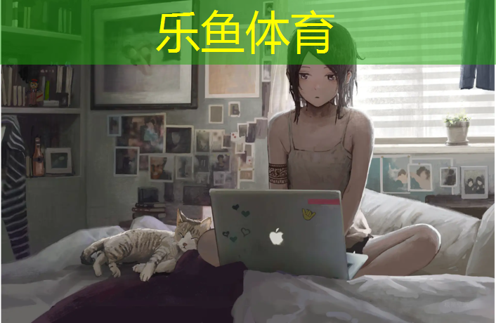 <strong>乐鱼体育,玄武区幼儿园塑胶跑道</strong>
