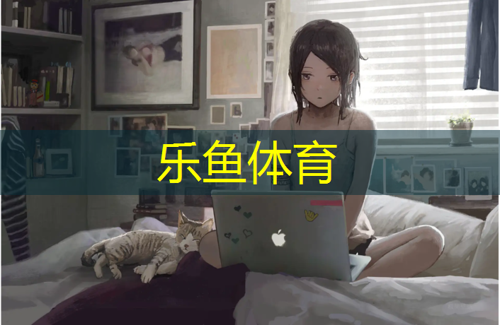 <strong>乐鱼体育,什么鞋钉适合塑胶跑道</strong>