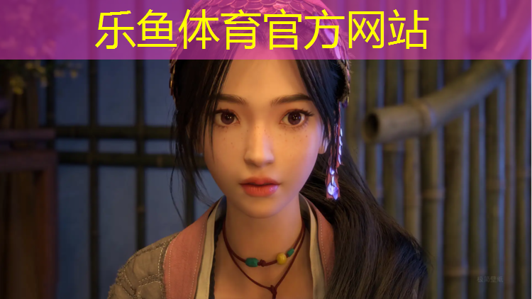 <strong>乐鱼体育,塑胶跑道边缘怎么粘住</strong>