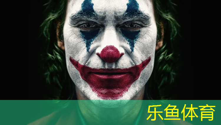 乐鱼体育,湖州供应塑胶跑道