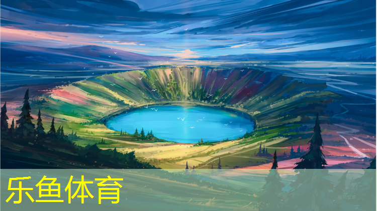 乐鱼体育,中牟学校塑胶跑道施工