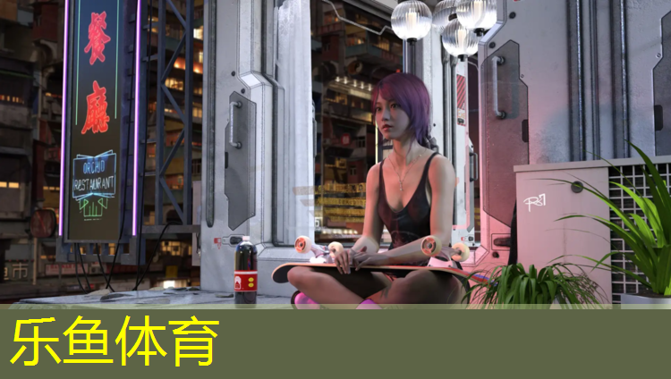 leyu·乐鱼(中国)体育官方网站,广元水性塑胶跑道材料