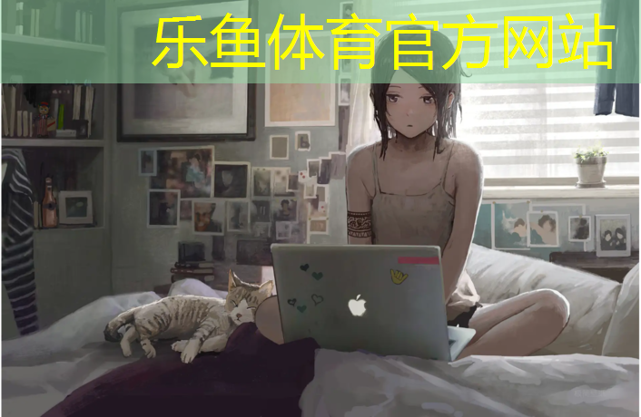 <strong>乐鱼体育,青海新型塑胶跑道施工</strong>