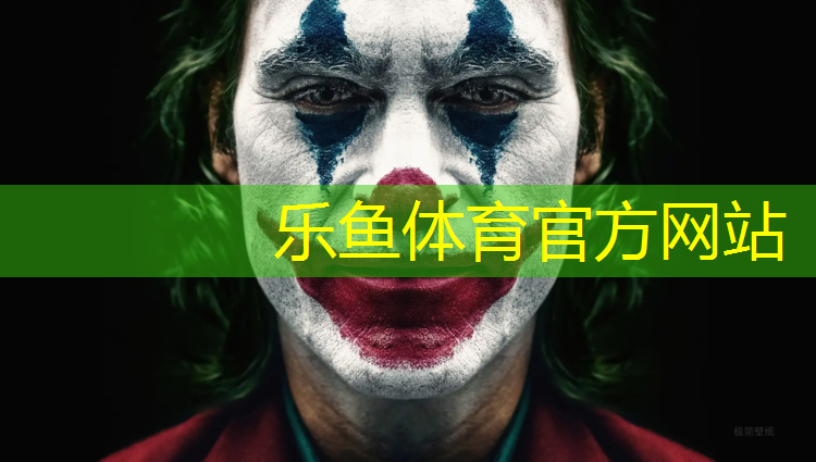 leyu·乐鱼(中国)体育官方网站,全方位发展！儿童木马带滑梯户外助力孩子多才多艺