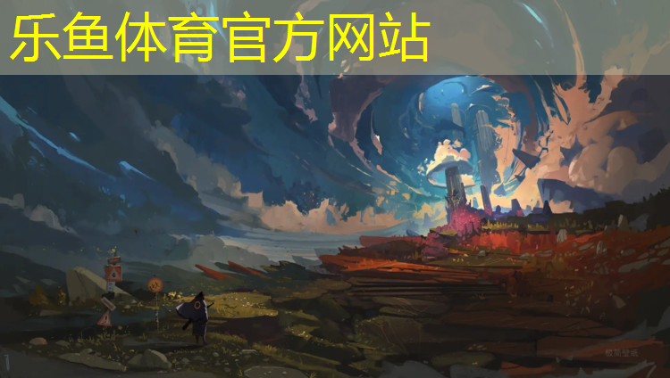 <strong>乐鱼体育,兰州铲除塑胶跑道</strong>