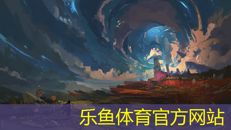 leyu·乐鱼(中国)体育官方网站,塑胶跑道颗粒工艺