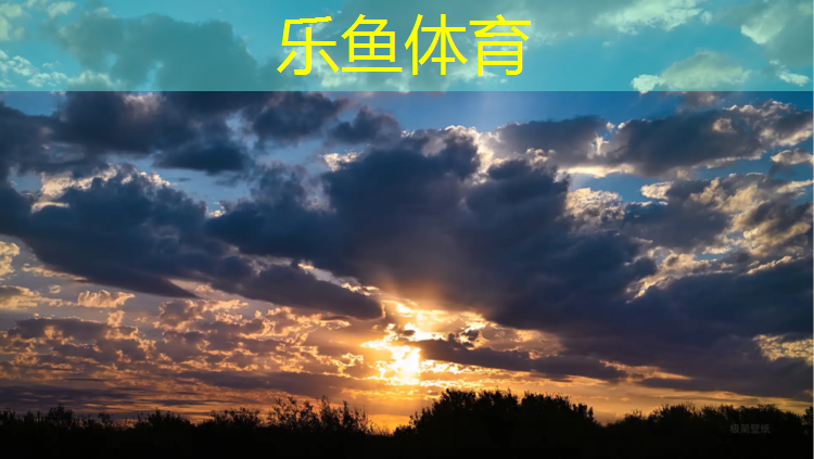 乐鱼体育,淮北小学塑胶跑道建造项目
