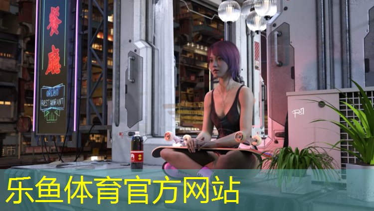 <strong>乐鱼体育,北辰区塑胶跑道颗粒</strong>