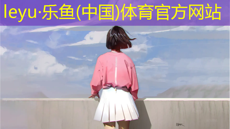 迈柯龙跑步机怎么样