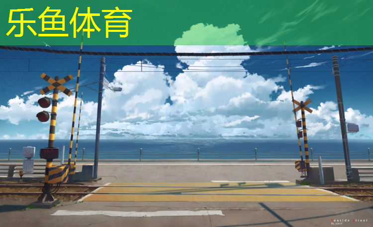 常州生产塑胶跑道包工包料