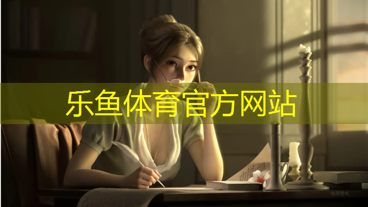 安康塑胶跑道维修