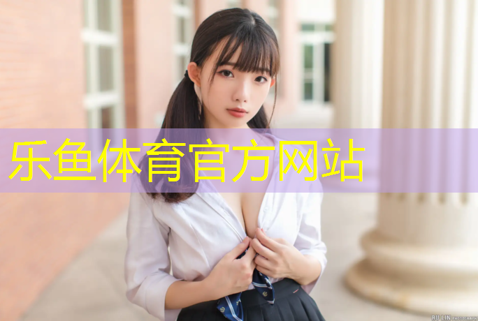 编绳网球网套