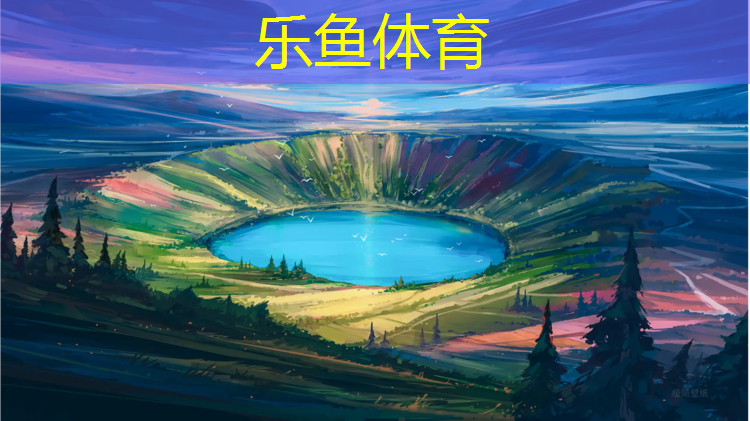 塑胶跑道怎么找活