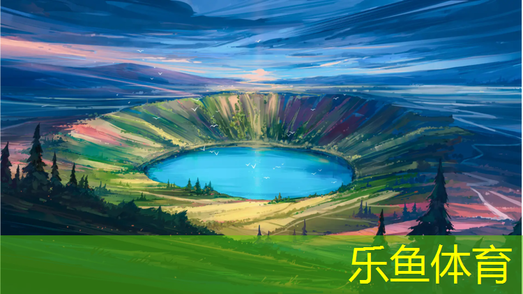 东营塑胶跑道