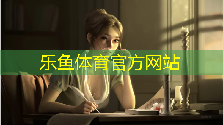 体操垫体育游戏