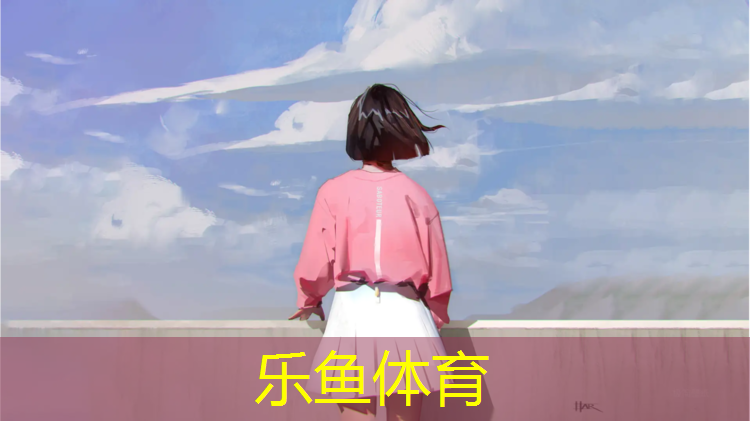 常州红色塑胶跑道