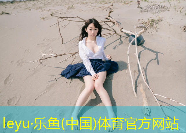 榆林智能塑胶跑道订制价格