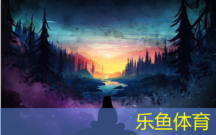 黄浦区体育场塑胶跑道建设