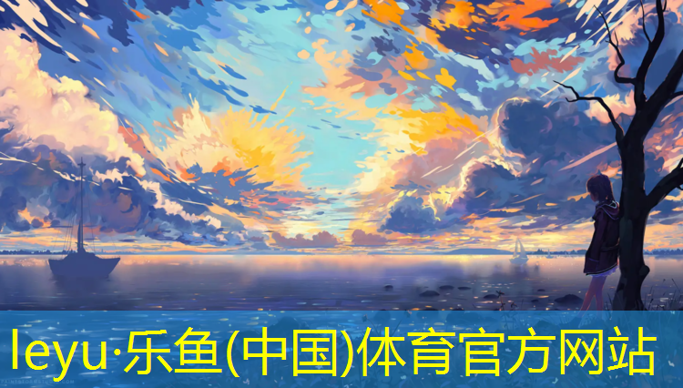 三折中学生体操垫
