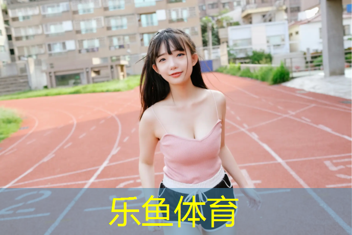 健身房踏步机有什么作用