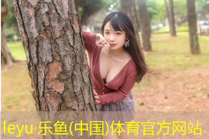 秦皇岛小区塑胶跑道承建