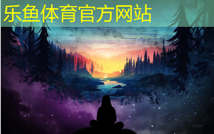 沈阳生产塑胶跑道