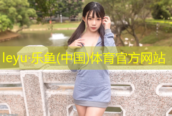 六安室外塑胶跑道价格表