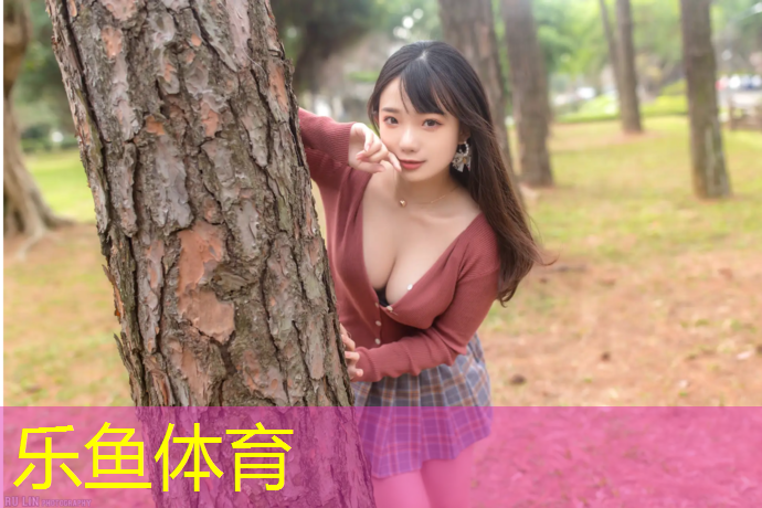 塑胶跑道性能介绍