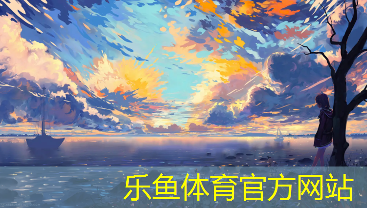 塑胶跑道贵吗_