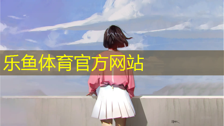 跆拳道雅典护具有哪些_