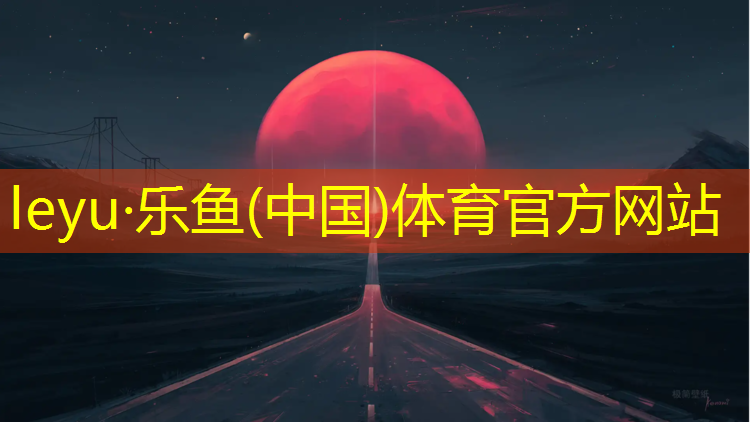 室内健身穿紧身裤吗