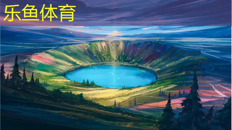 水性塑胶跑道价格表