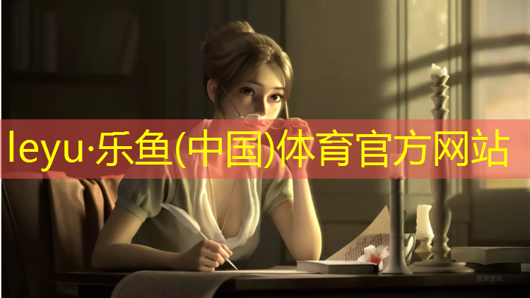 不会打网球网球能干嘛