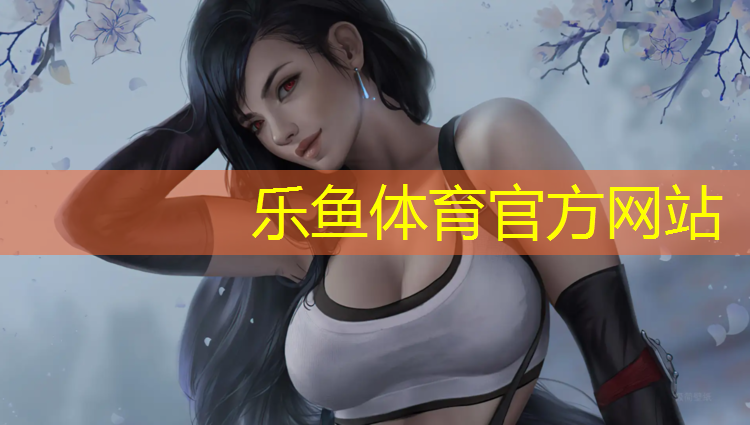 小学塑胶跑道划线