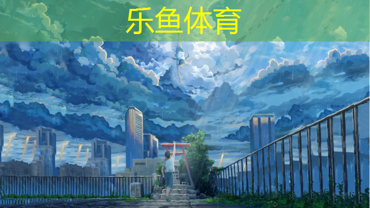 宣城小区塑胶跑道价位