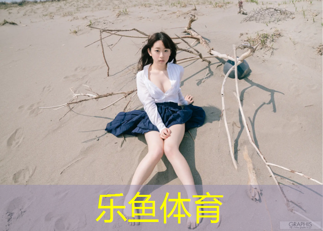 体操地垫技巧动作图解