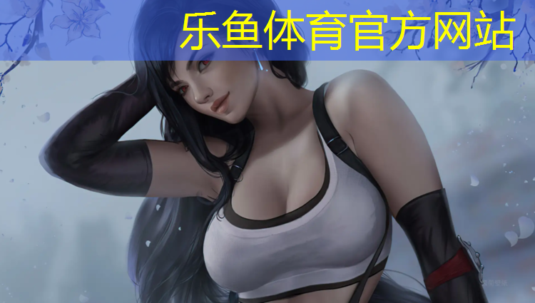 北桥附近塑胶跑道