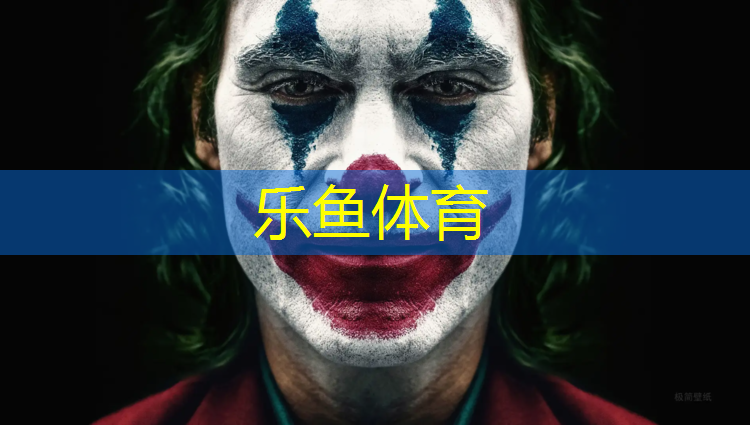 上饶学校塑胶跑道报价