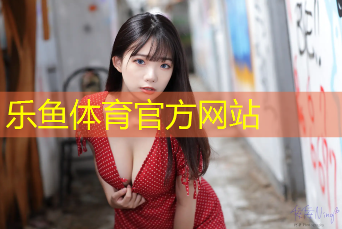 塑胶跑道对接什么客户合适
