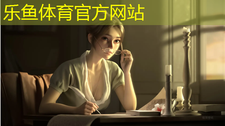 日照济南塑胶跑道招商
