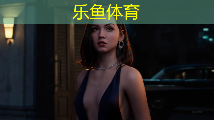 伊犁透气型塑胶跑道