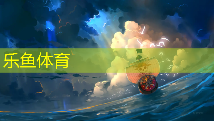 在塑胶跑道上散步好处