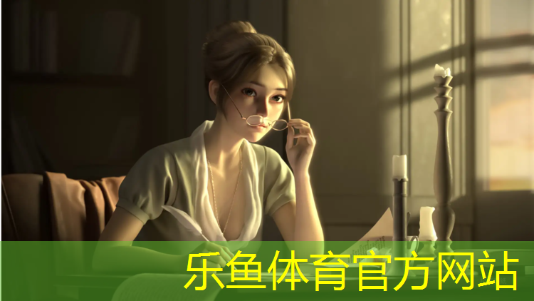 天玺湾塑胶跑道