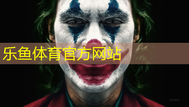 湖州供应塑胶跑道